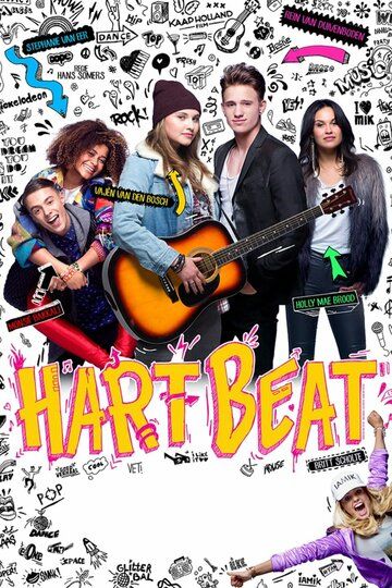 Постер фильма «Hart Beat»