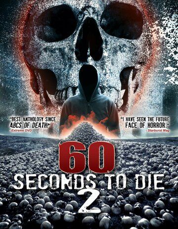 Постер фильма «60 секунд до смерти 2»
