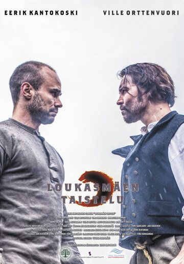 Постер фильма «Loukasmäen Taistelu»