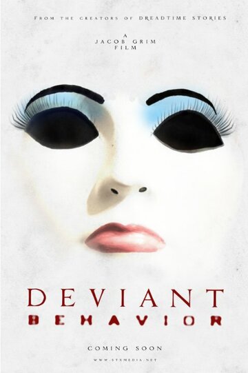 Постер фильма «Deviant Behavior»