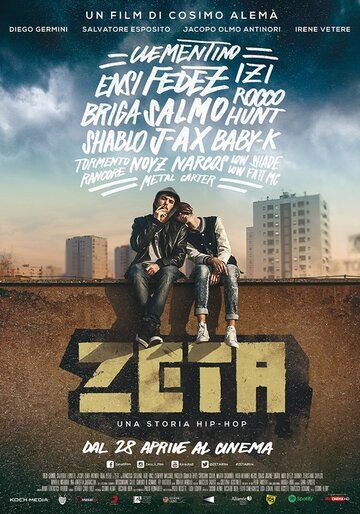 Постер фильма «Zeta»