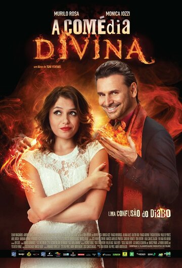 Постер фильма «A Comédia Divina»