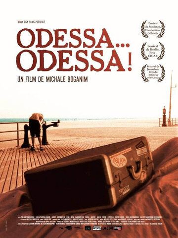 Постер фильма «Одесса, Одесса»