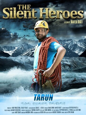 Постер фильма «The Silent Heroes»