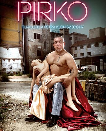 Постер фильма «Pirko»