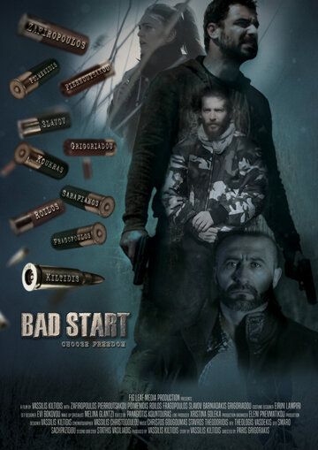 Постер фильма «Bad Start»