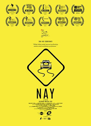 Постер фильма «Nay»