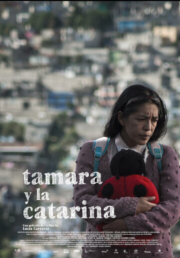 Постер фильма «Tamara y la Catarina»