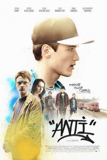 Постер фильма «Anti»