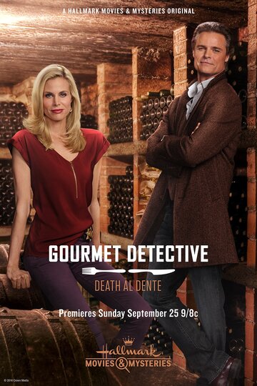 Death al Dente: A Gourmet Detective Mystery
