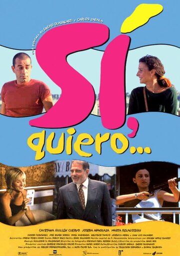 Постер фильма «Sí, quiero...»