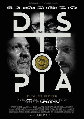 Постер фильма «Distopia»