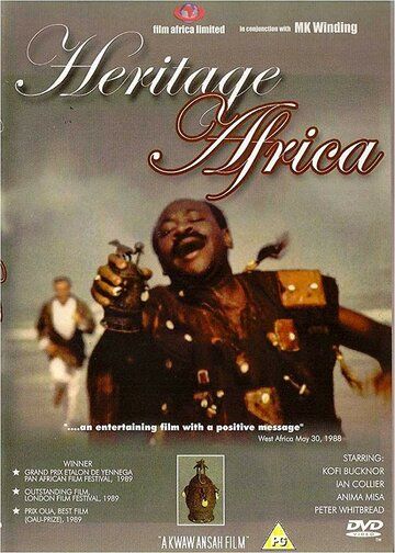 Постер фильма «Heritage Africa»