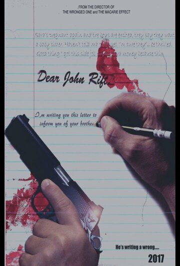 Постер фильма «Dear John Rift»