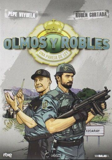 Постер фильма «Ольмос и Роблес»