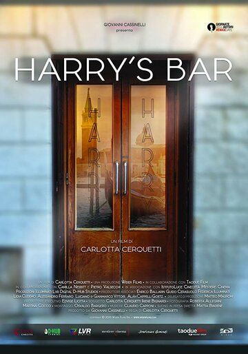 Постер фильма «Harry's Bar»