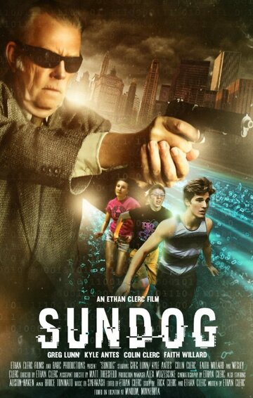 Постер фильма «Sundog»