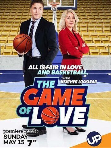 Постер фильма «The Game of Love»