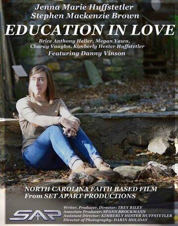 Постер фильма «Education in Love»