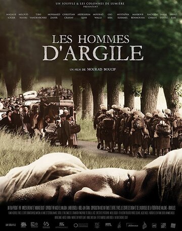 Постер фильма «Les hommes d'argile»