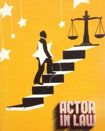 Постер фильма «Actor in Law»