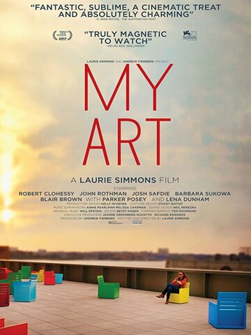 Постер фильма «My Art»