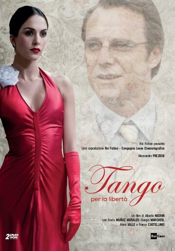 Постер фильма «Танго Свободы»