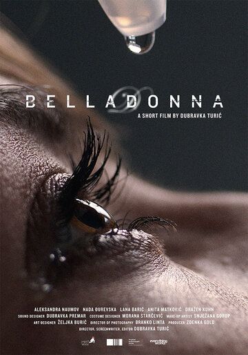 Постер фильма «Белладонна»
