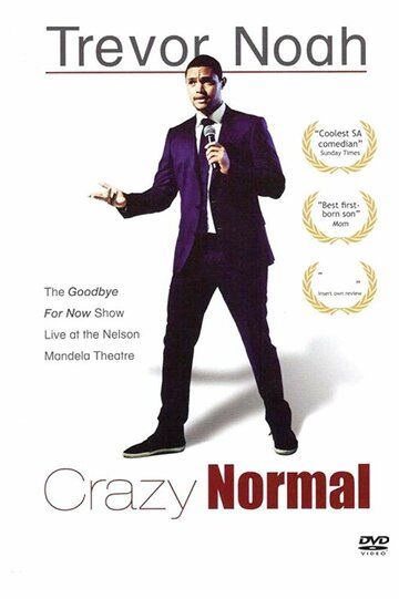 Постер фильма «Trevor Noah: Crazy Normal»