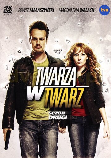Постер фильма «Twarza w twarz»