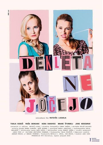 Постер фильма «Dekleta ne jocejo»