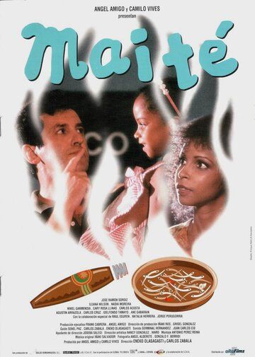 Постер фильма «Maite»