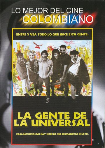 Постер фильма «La gente de la Universal»