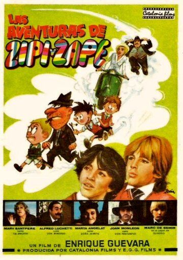 Постер фильма «Las aventuras de Zipi y Zape»
