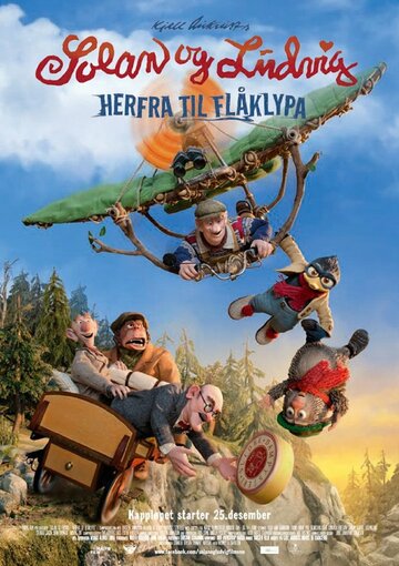 Постер фильма «Солан и Людвиг: Сырная гонка»