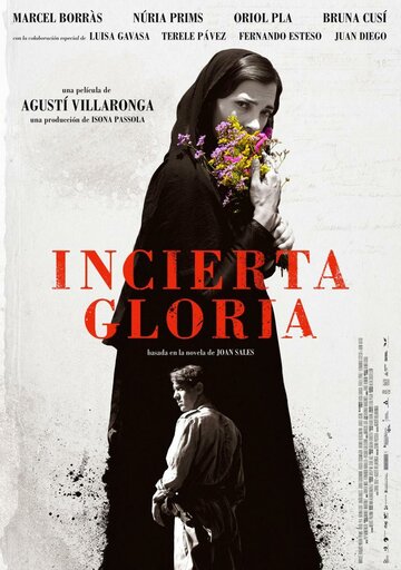 Постер фильма «Неопределённая слава»