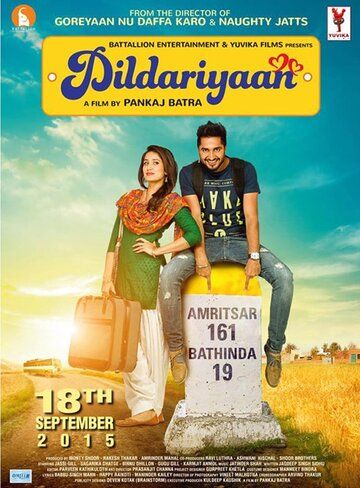 Постер фильма «Dildariyaan»
