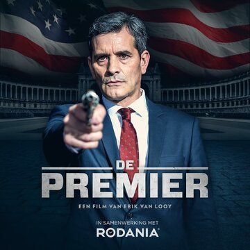 Постер фильма «Премьер»