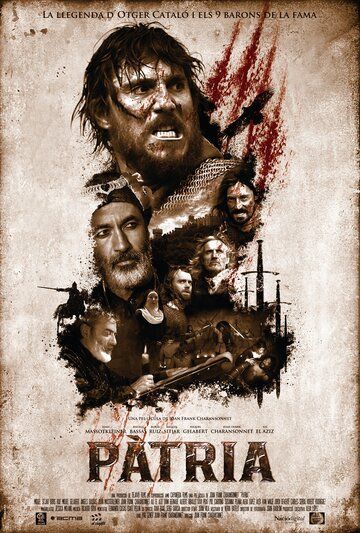 Постер фильма «Родина»