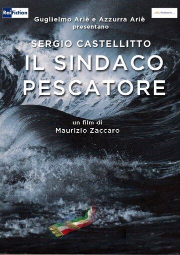 Постер фильма «Il sindaco pescatore»