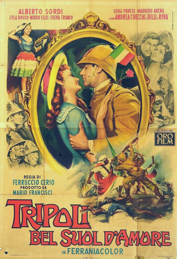 Постер фильма «Триполи, прекрасная земля любви»