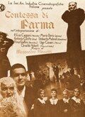 Постер фильма «Графиня из Пармы»