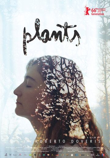 Постер фильма «Растения»