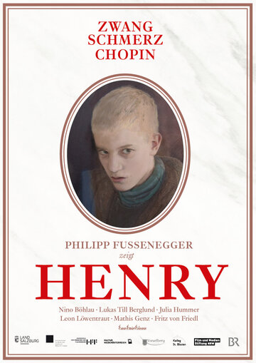 Постер фильма «Henry»