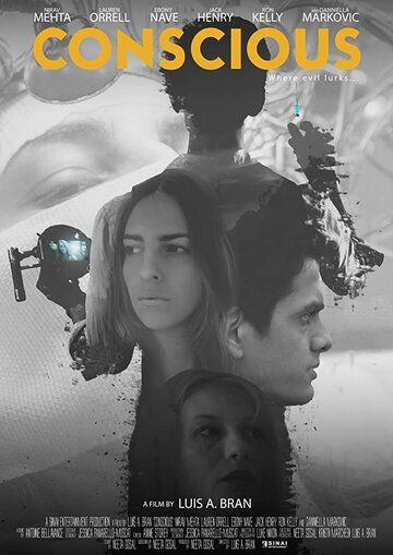 Постер фильма «Conscious»