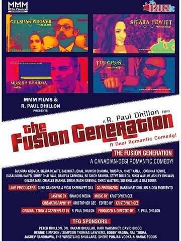 Постер фильма «The Fusion Generation»