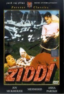 Постер фильма «Ziddi»