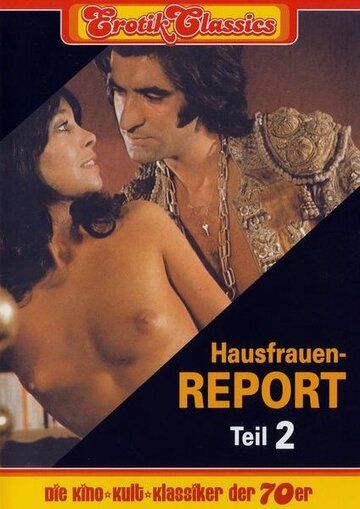 Постер фильма «Hausfrauen-Report 2»