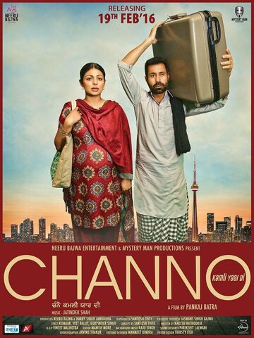 Постер фильма «Channo Kamli Yaar Di»