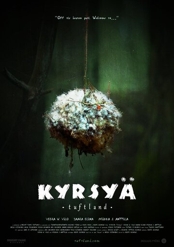 Постер фильма «Кюрсюя: Укромный уголок»